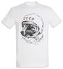 Space Dog Laika T-Shirt Russian Russia Russian Soviet Union Astronaut-