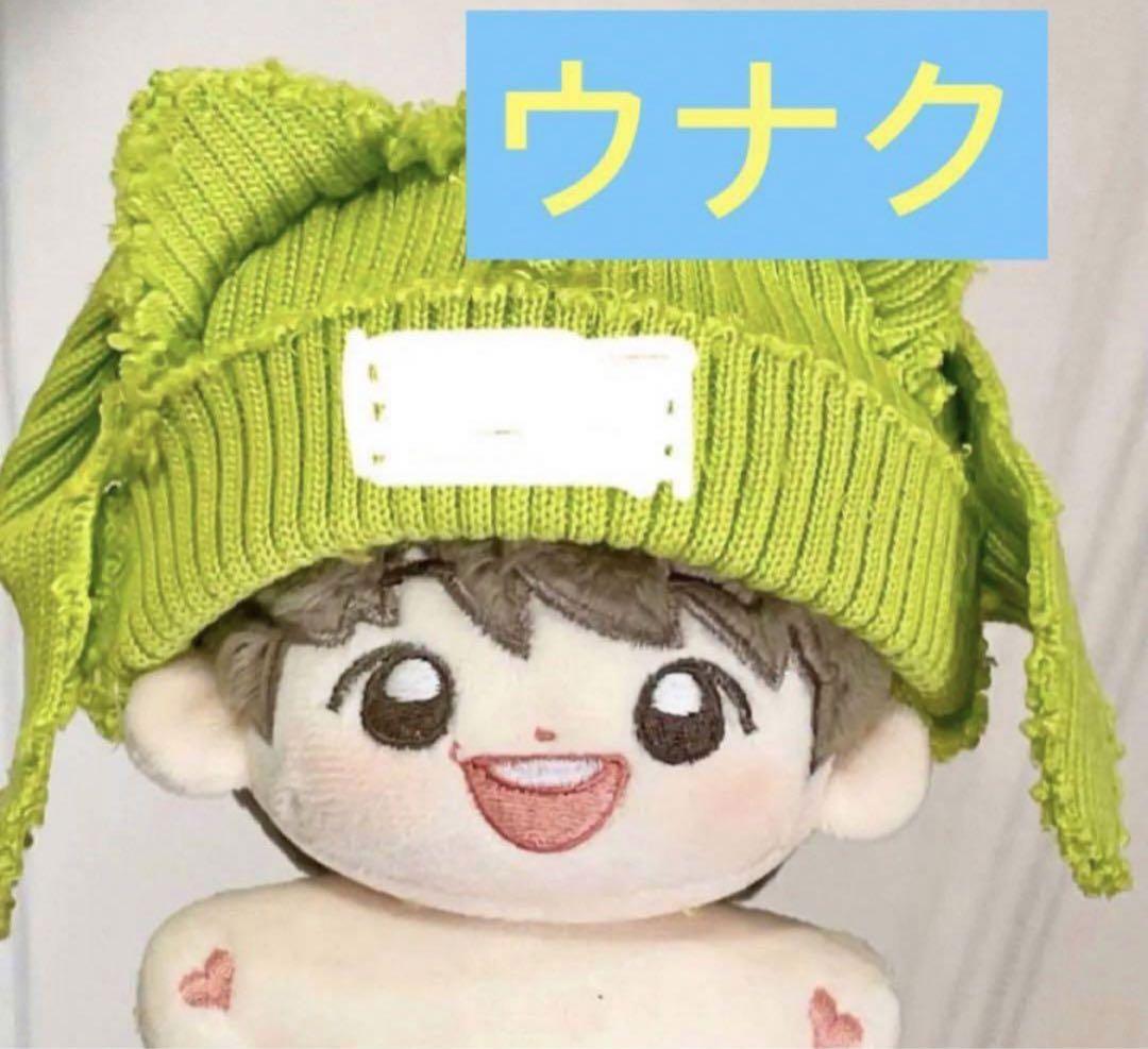 

[USED] BOYNEXTDOOR 12cm Stuffed Doll Unaku
