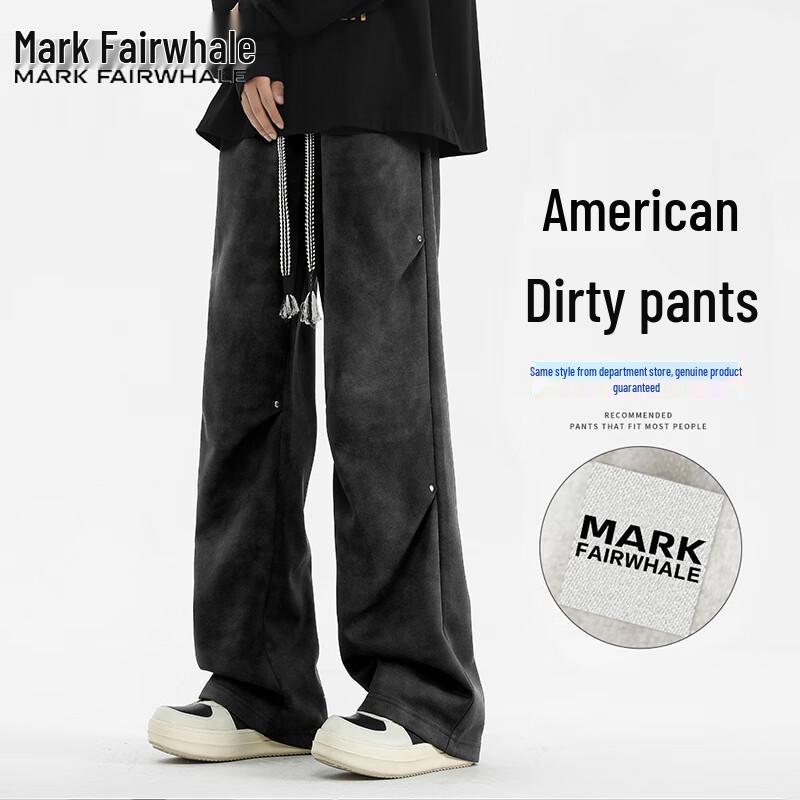 

Mark Fairwhale Men s Summer Loose Straight Casual Pants XL