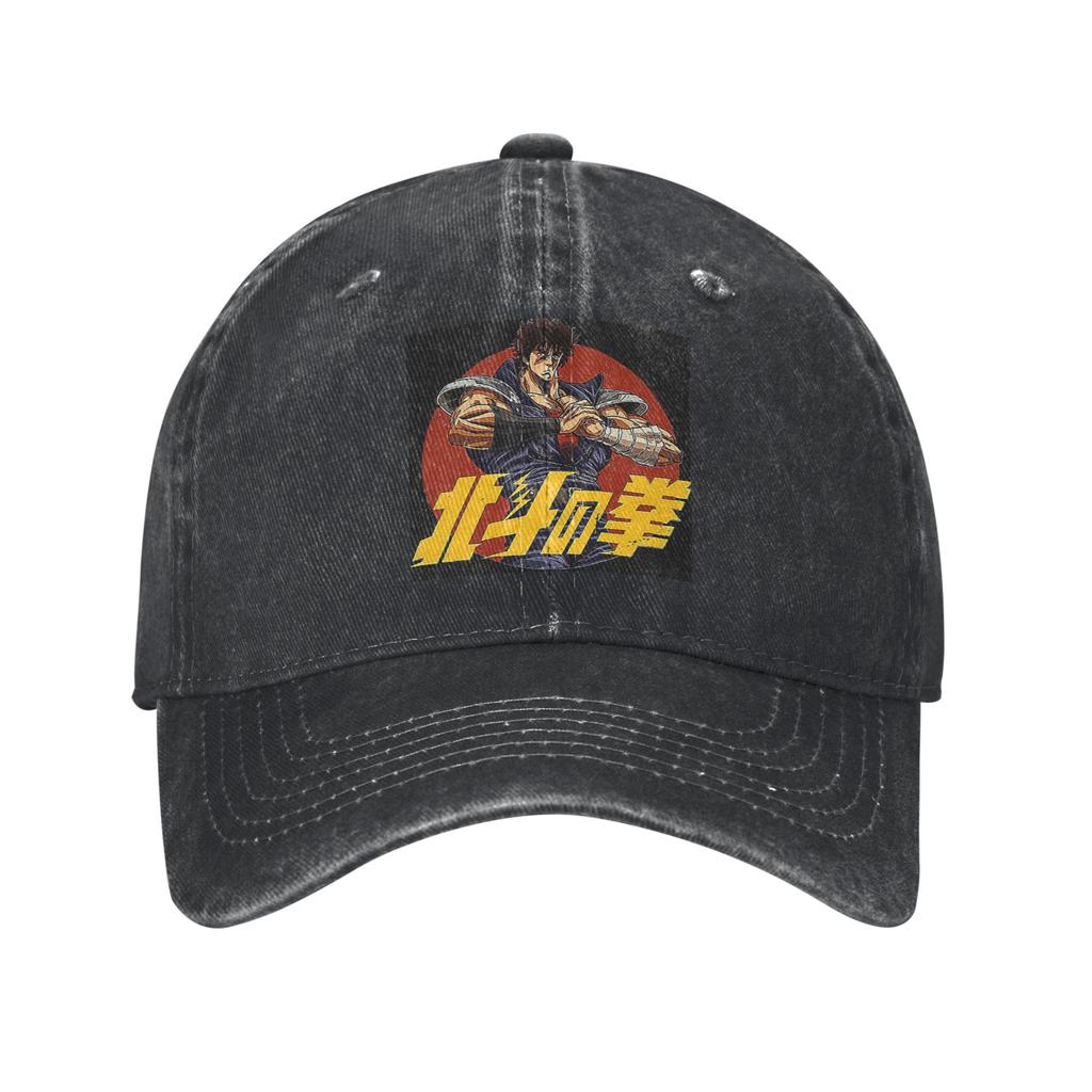 Fist of the North Star Kenshiro Gewaschene Jeans-Kappe Lässige Baseballkappen Verstellbare Mütze Sommer Unisex Baseballkappen