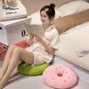 Plush Pillow Throw Toy Doughnut Cloud Moon Five Pointed Star Cushion Sofa