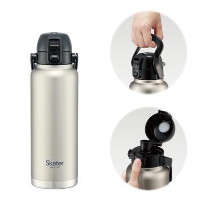 Skater 1200ml Direct Bottle with Silver STD12H-A Handle,