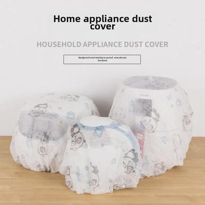 Non-Woven Disposable Dust Cover for Small Appliances