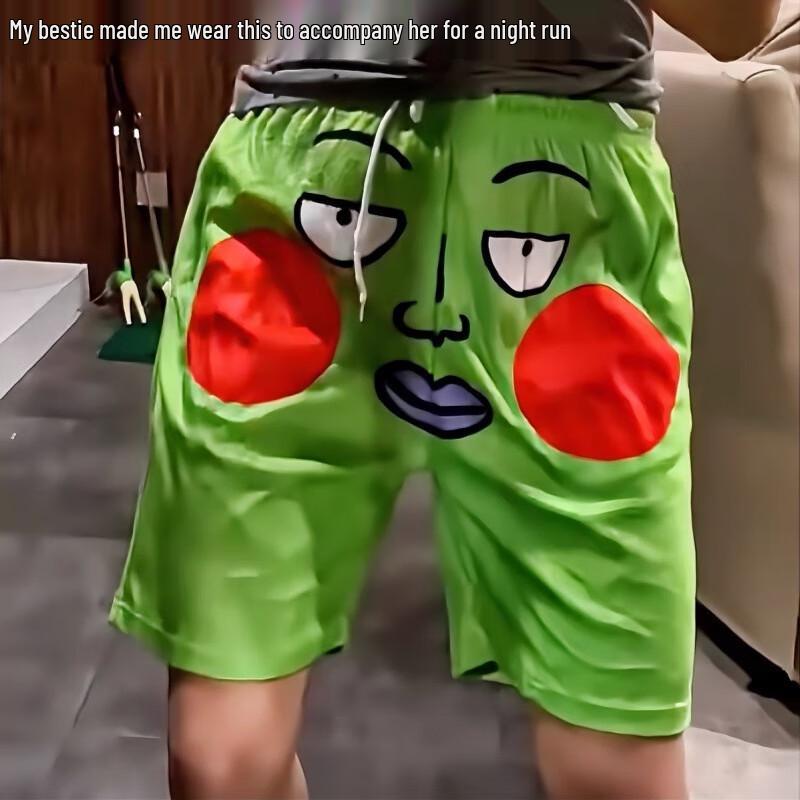 

Унисекс Светящиеся Повседневные Шорты для Отдыха XL