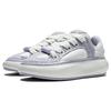Li Ning Yun You C4D Comfortable Cushioning, Wear Resistant Low Top Casual Shoes Women's Beige White Purple AZGT090-15