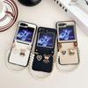 Luxury Cute Cartoon Heart Bow Rabbit Pearl Bracelet Phone Case for Samsung Z Flip 5 Z Flip4 Zflip3 Shockproof Back Cover For Oppo Find N2 Flip