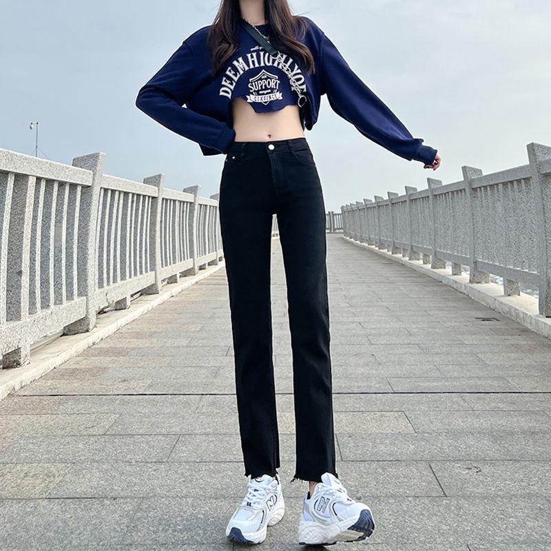 

Women s High Waist Cropped Straight Leg Jeans, Stretchy & Slimming with Frayed Edges - New Flattering Spring & Autumn Style. 32
