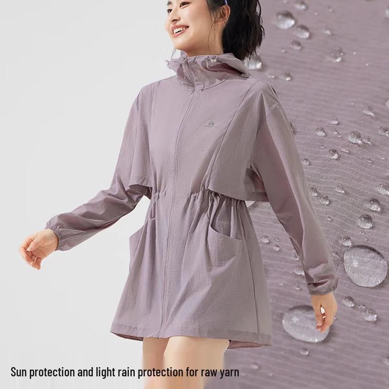 Pioneer Camp Women's Mid-Length UPF50+ Sun Protection Jacket