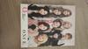 TWICE DICON Dicon 7 Magazine 2020 Spring Edition Used