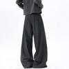 American Vertical Striped Casual Pants Men's Autumn and Winter Trendy Straight Pants Loose Washed Youth Casual Wide-leg Trousers