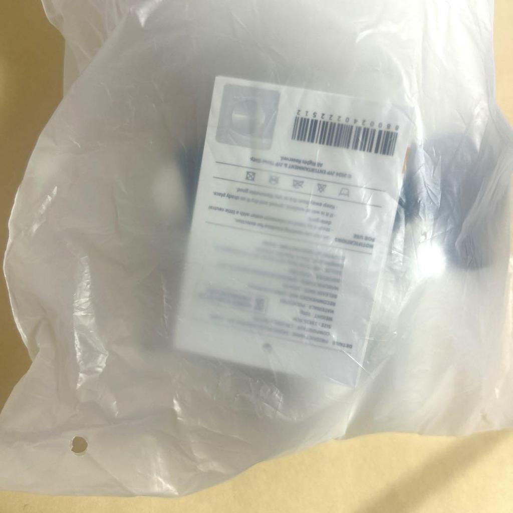 [USED] SKZOO Original Plush Toy Leebit Magic School