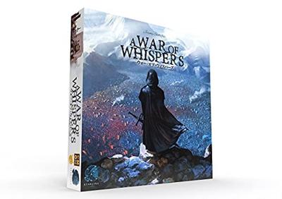 Kenbil War of Whispers Japanese Version Co., Ltd.