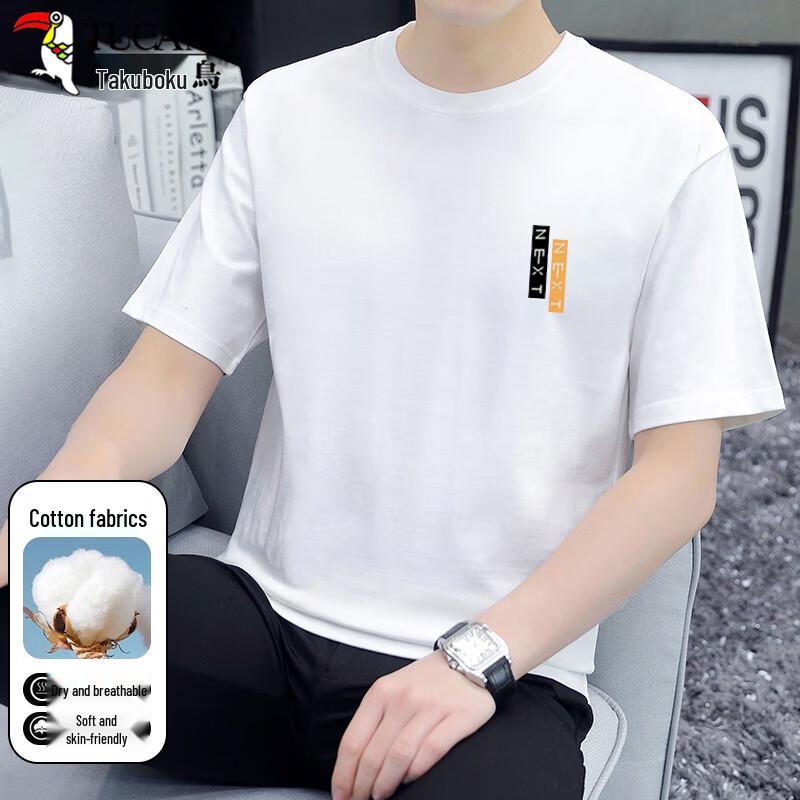 

TUCANO Men s Short Sleeve Cotton T-Shirt 4XL