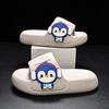 And Functional Stylish Boys And Girls Indoor Slippers Soft Eva Material Anti Slip Cartoon Design Perfect For Home Use Various In