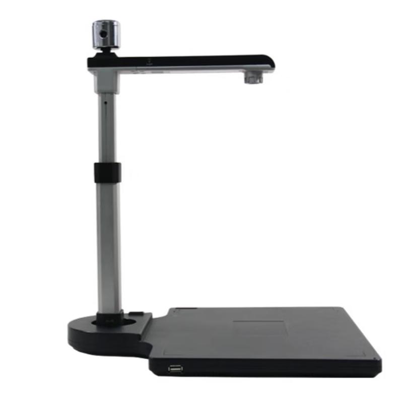 

Liangtian XG1200B-2 A3 Document Camera CN plug (adapter included)