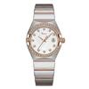 Uhr Damen Temperament Business Diamantuhr Hoher Wert Zart Leicht Luxuriös Kalender Stahlband Damen Uhr