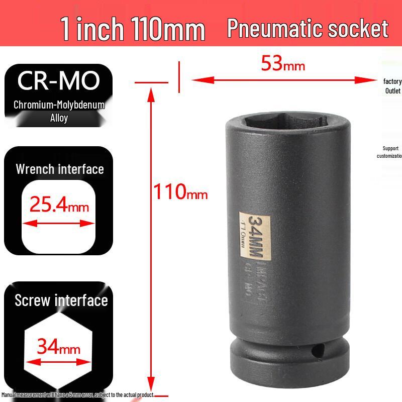 

Jundingying 1-inch Drive Extended Impact Wrench Socket