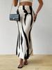 High Waist Zebra Print Fishtail Skirt - Fashionable European & American Women's Clothing, 2025 Edition