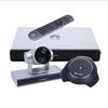 Huawei BOX Series Video Conference Terminals & Accessories (CN Version)