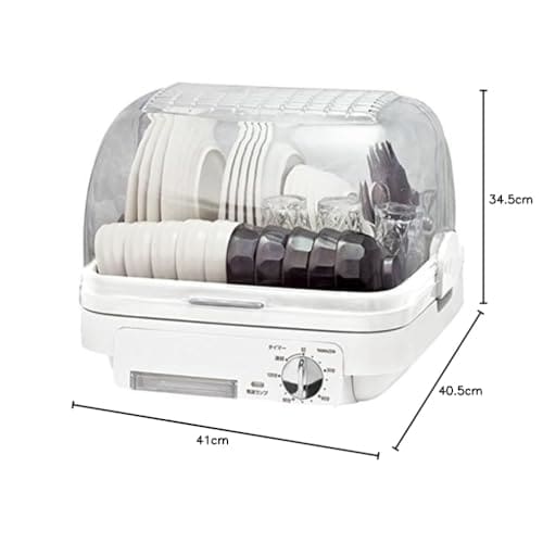 Yamazen Dish Dryer (5-Serve Capacity) with 120-Minute Timer, YDA-500(W) - 1-Year Manufacturer's Warranty
