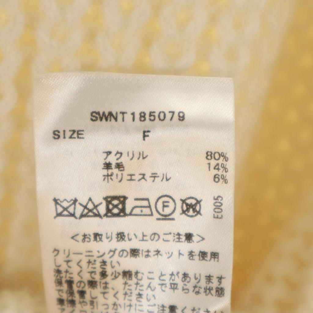 SNIDEL Long sleeve V neck sweater F Ivory knit Women Used