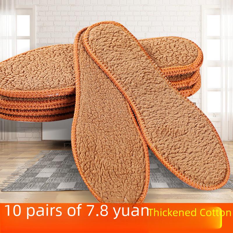 Plush Cashmere Winter Insoles: Soft, Thickened, Breathable, Sweat-Absorbing, Deodorizing, and Dirt-Resistant for Men and Women.