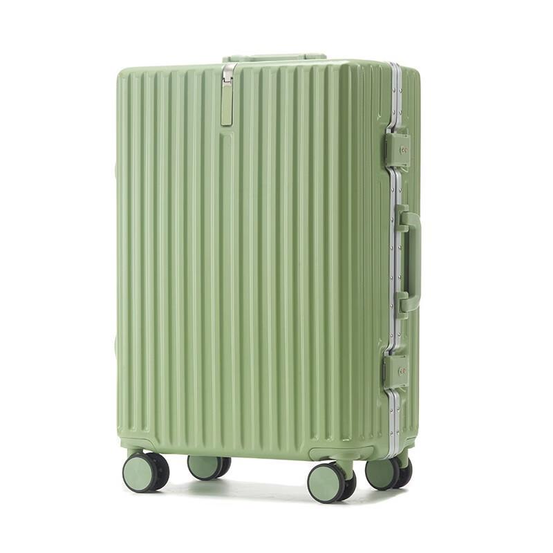Lidu Aluminum Frame Durable Spinner Luggage 20 Inch