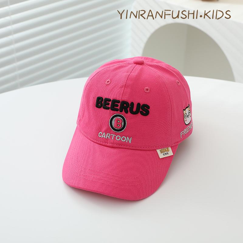 Korean Version of Children's Baseball Cap Boy Baby Spring and Autumn Girls Baseball Cap Sun Protection Medium Large Children Pure Cotton Thin Style