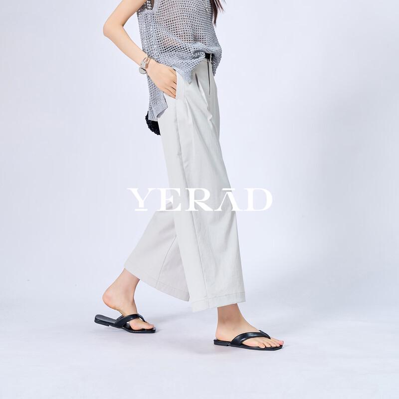 YERAD Women's Slimming Wide-Leg Wrinkle-Free Casual Pants