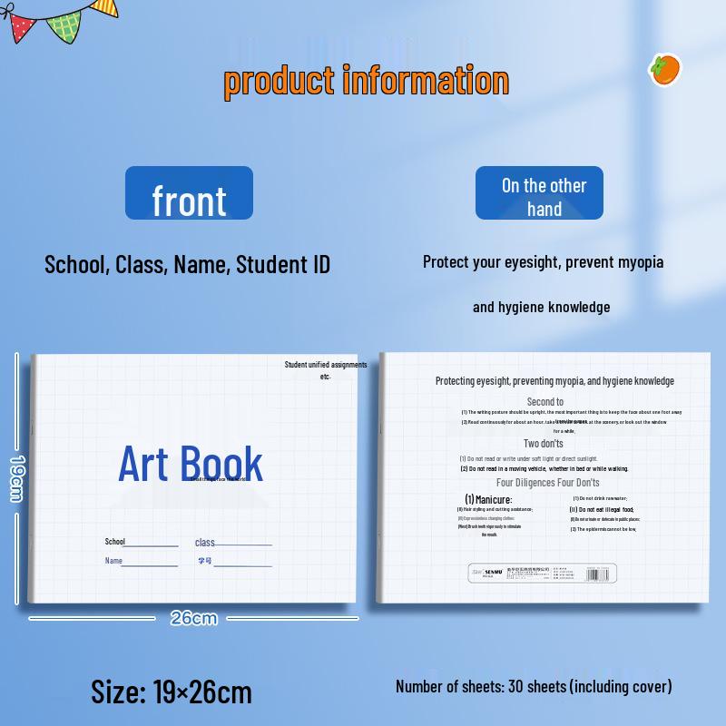16K Children's Sketchbook: Blank Drawing & Painting for Primary School Students