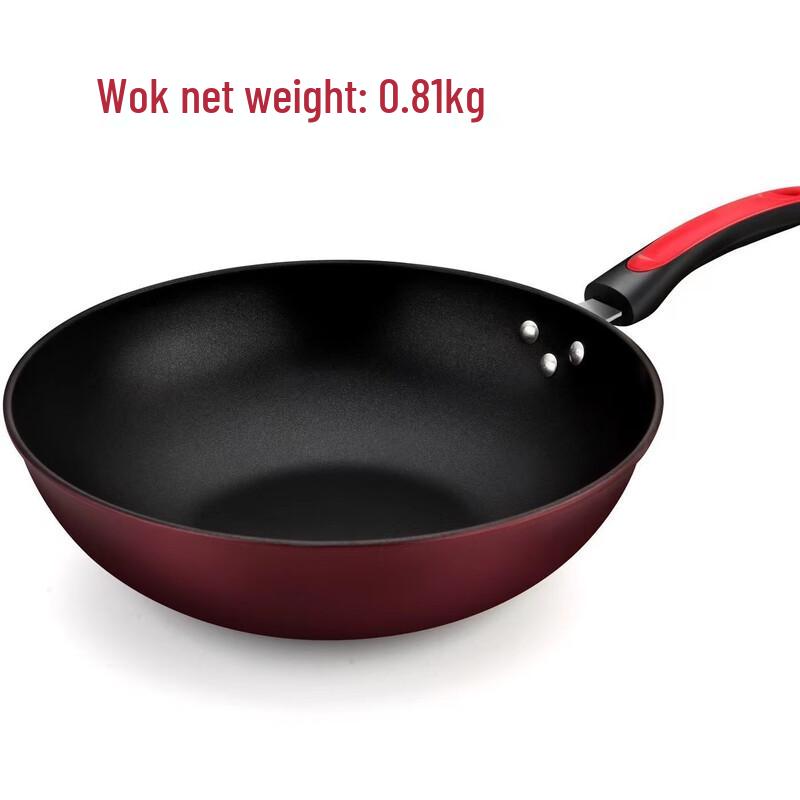 ZISIZ Сковорода вок с антипригарным покрытием и без дыма