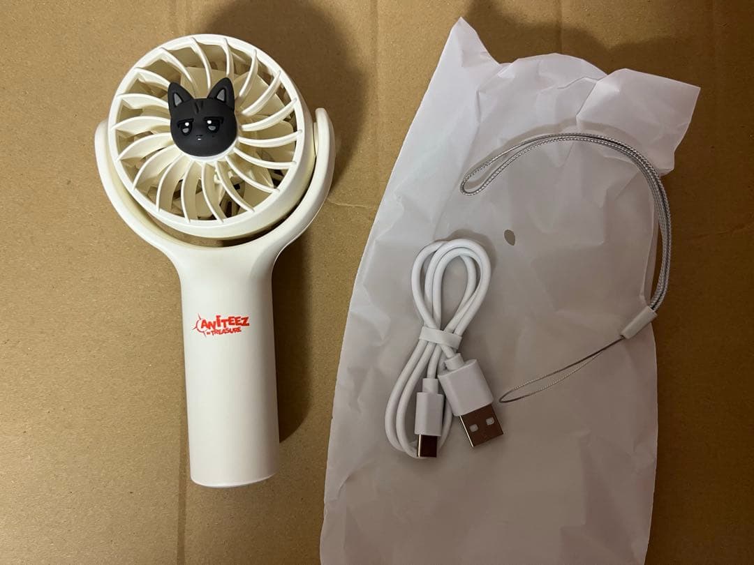 

[USED] ATEEZ Wooyoung Mini Fan