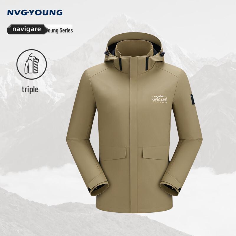 Navigare 3-in-1 Unisex Outdoor Jacket M