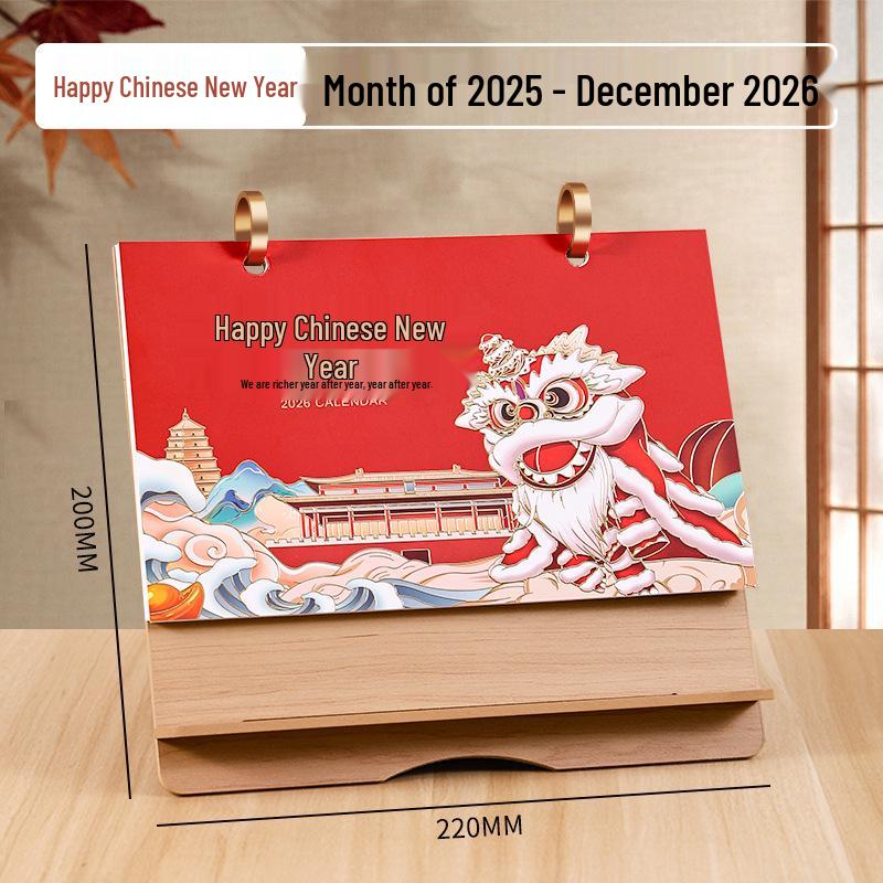 2026 Year of the Horse Chinese Cultural Desktop Calendar - Customizable with Logo