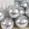 5-30pcs/lot Chrome Metal Balloon Large Latex Balloons Gold Silver Green Birthday Party Wedding Christmas Decor Helium Balloon