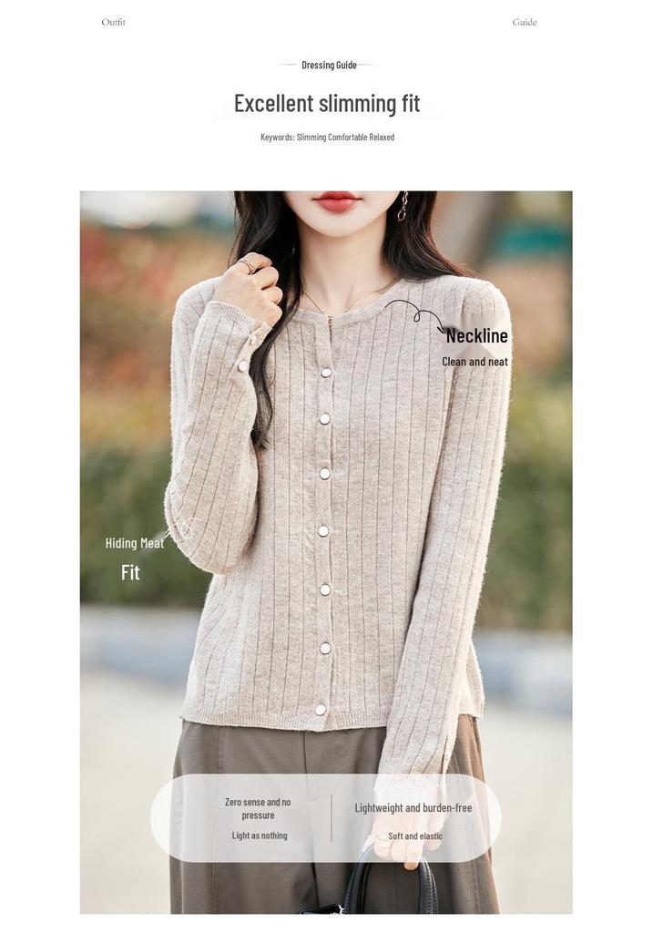 100% Pure Wool Ribbed Knit Cardigan, Round Neck, Long Sleeve, Solid Color, Loose Fit, Warm Outerwear for Autumn & Winter