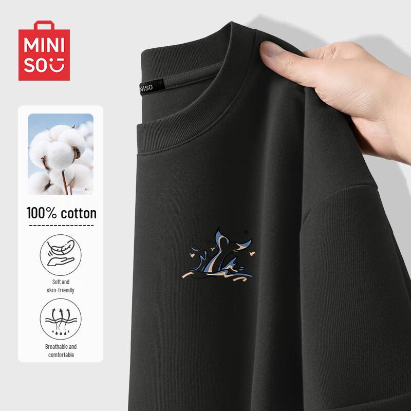 MINISO Men s Premium Loose Fit Cotton T-shirt 3XL