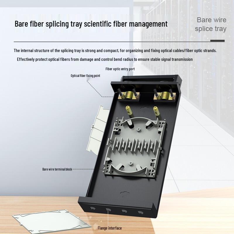 Shengwei Fiber Optic Terminal & Splice Box