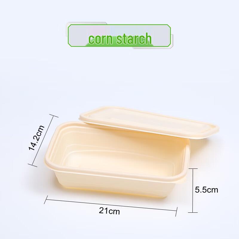Homeglen Disposable Corn Starch Meal Boxes