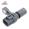 Crankshaft Position Sensor  90512495 1238112 12 38 112 5S12609 SU14024 For OPEL