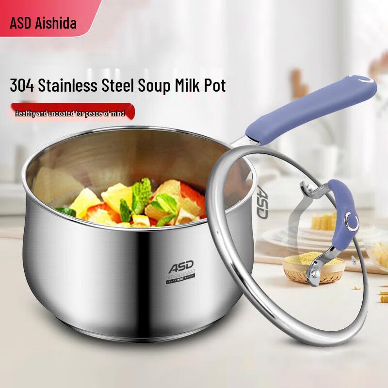 ASD 16CM Electric Baby Food and Milk Pot