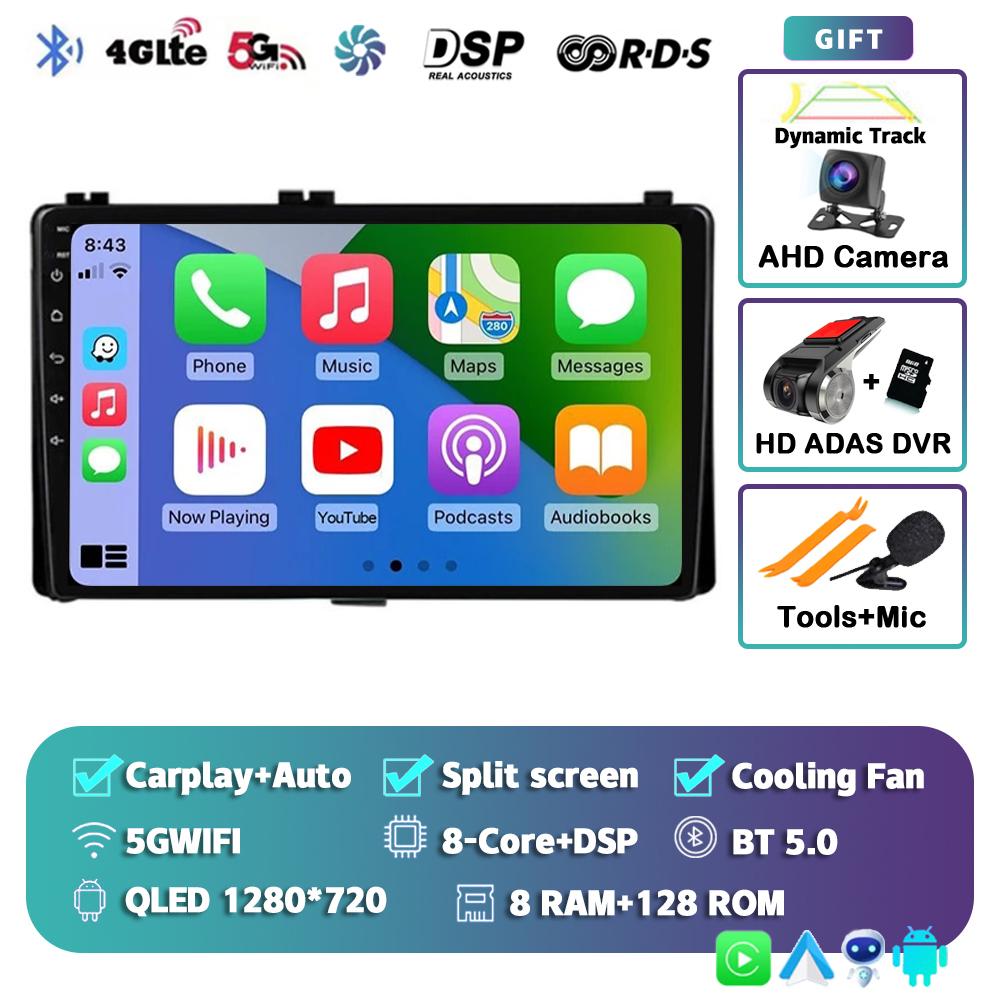 Android 14 Carplay Car Radio For Toyota Corolla Auris E180 2017 2018 2019 Multimedia Video Player Navigation GPS Stereo 2din DVD