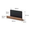 Yamazaki RIN Shinto Tablet Stand, Brown, Approx. W25 x D5 x H11cm, Simple Shinto Shrine Tablet Holder, Freestanding Type, 6141