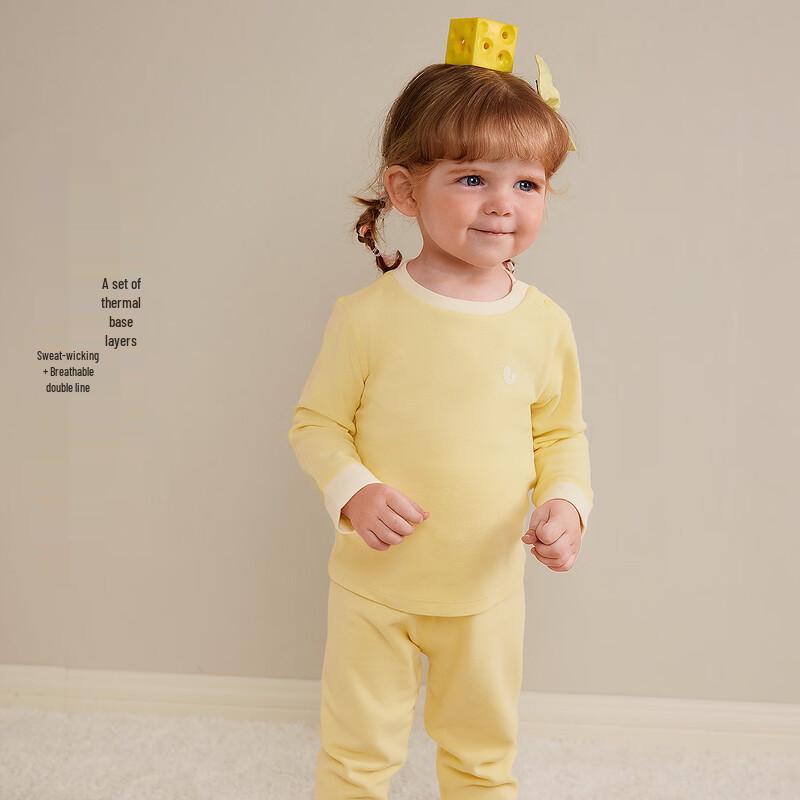 minibala Ginger-Infused Thermal Underwear Set for Kids