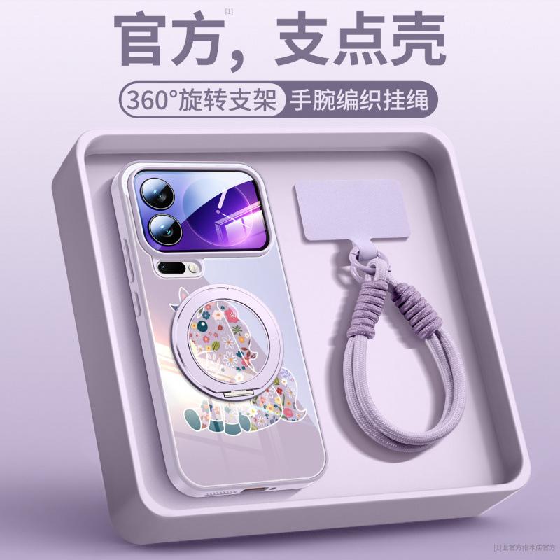 Year of the Horse Is Suitable for Xiaomi Mi 17 Mobile Phone Case, the New Xiaomi Mi 17promax Lens Is All-inclusive, Xiaomi Red Case 15.