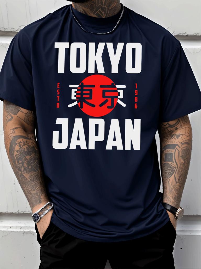 Unisex White Crew Neck Tee Tokyo Japan Text Sun Print Loose Oversized Short Sleeve Unisexs Streetwear Summer Casual Basic Top