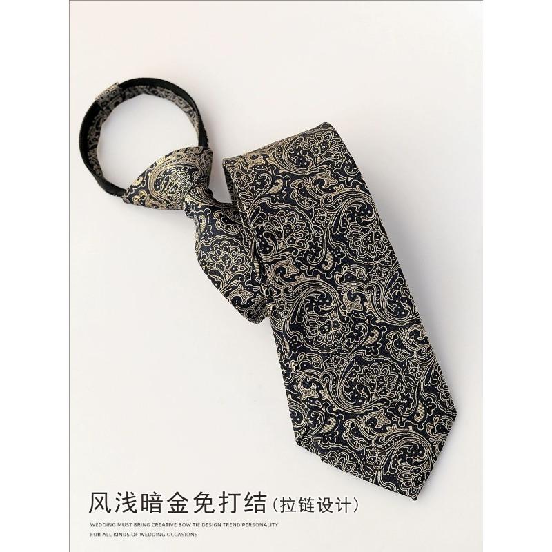 8Cm Pull Tie Dress Lazy Tie Men'S Clothing Accessories Striped Suit Business Tie
