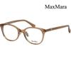 Eyeglass Frames MM5126D 045 Transparent Brown Square Horn-rimmed Daily Fashion