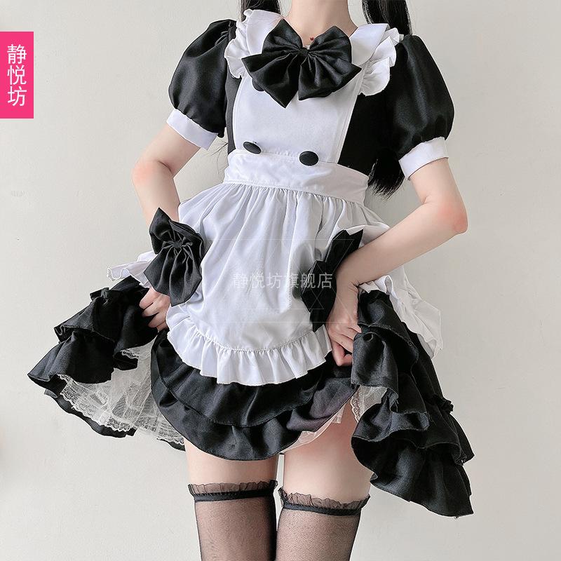 Japanese cafe maid Lolita dress Lolita girl dress maid cute soft girl sweet and spicy show