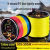 Ultra-Smooth 8-Strand Braided PE Fishing Line - 305m/505m Fast Cutting Sea Main Line